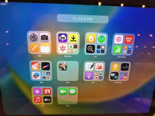 用Apple iPad玩游戏