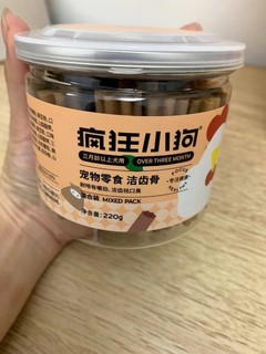 疯狂小狗狗洁齿磨牙棒