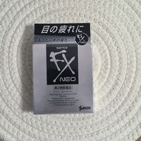 参天眼药水，国庆旅途必备良品！