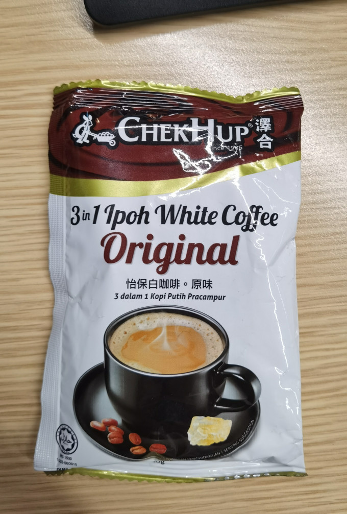 怡保白咖啡:来自马来西亚的爆款精品!_什么值得买