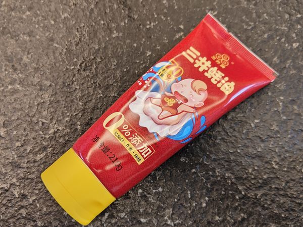 三井蚝油，低调的宝藏蚝油！