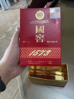 翻出一盒东哥送的1573小酒