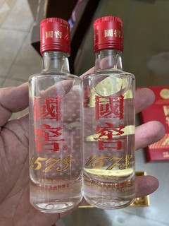 翻出一盒东哥送的1573小酒