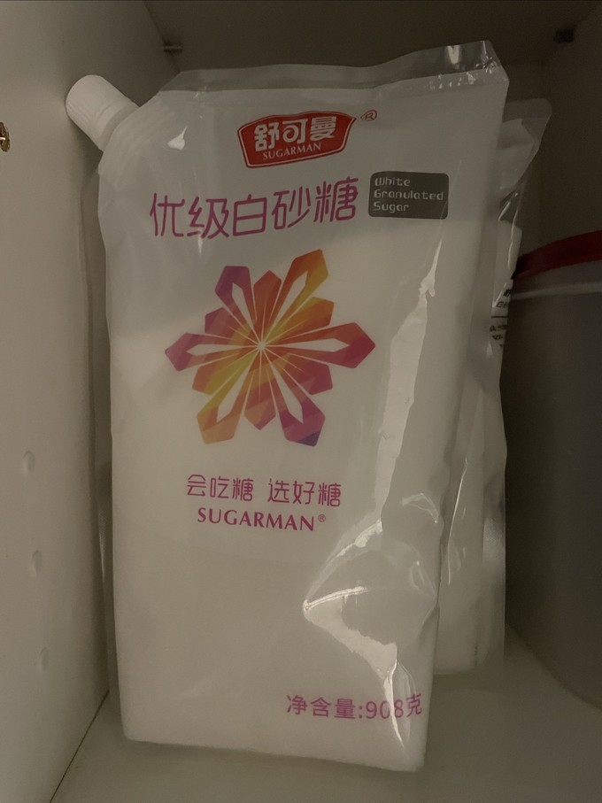 舒可曼调味品