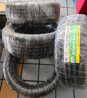 邓禄普（DUNLOP）轮胎/汽车轮胎 235/50R19 99V SP SPORT MAXX050+ 