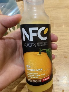 这个NFC橙汁，好酸啊