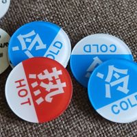 有了它，冷水热水不在手忙脚乱！
