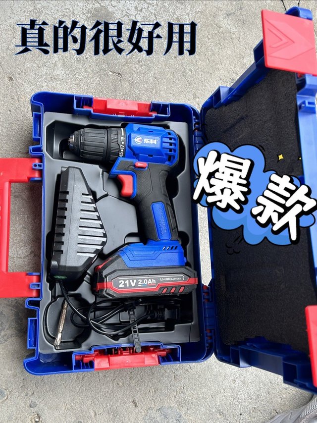 很多工地人很容易忽视的问题，看完再决定你有没有买对吧！