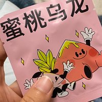 给大家推荐一个可以送给朋友的茶袋