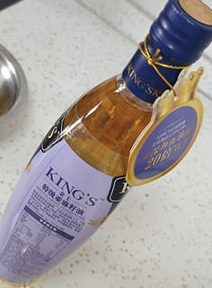【爆款】金龙鱼 KING'S 进口原料特级初榨亚麻籽油，高贵品质，满足你的味蕾和健康需求！