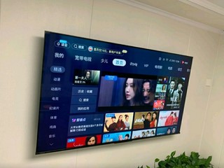 东芝电视55M540F 55英寸120Hz