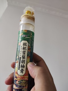 江中枇杷雪梨胡柚膏，护嗓好物