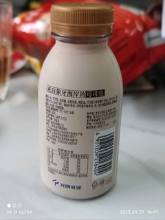 口感绝佳的巧克力味牛乳饮料