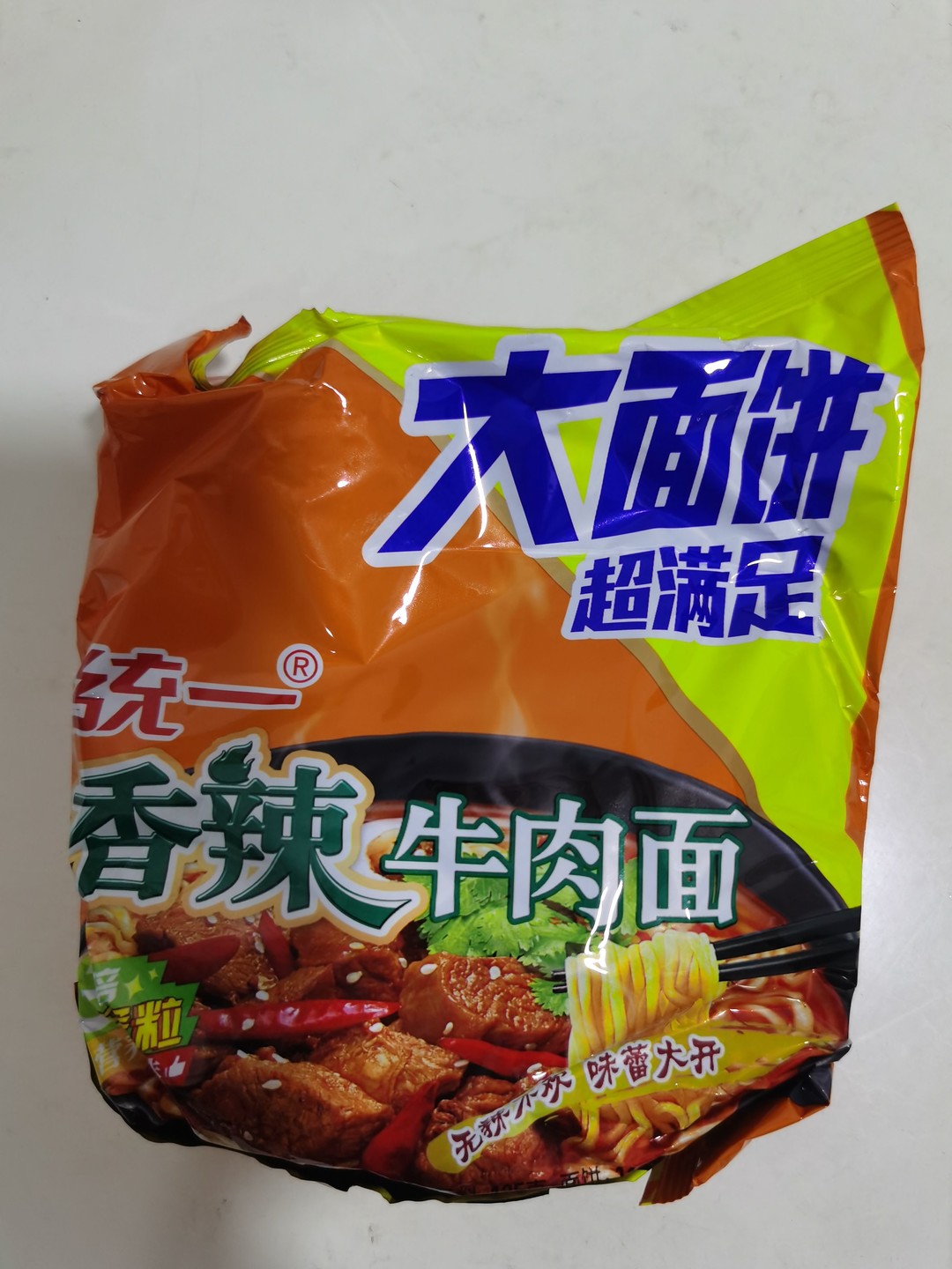 统一香辣牛肉面零售价图片