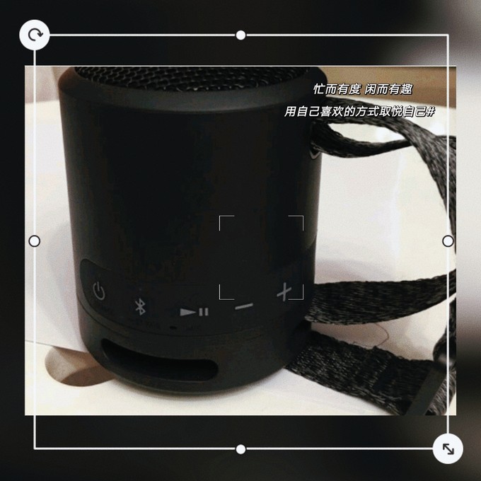 索尼蓝牙音箱