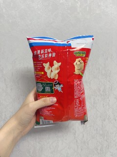 国庆在家囤点零食吃吃吧