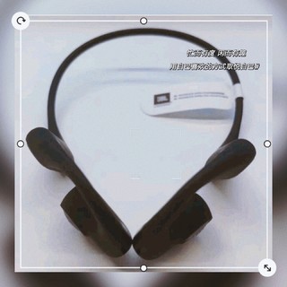 JBL Nearbuds音乐疾风开放无线蓝牙耳机