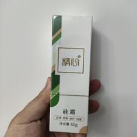 好物分享 篇三：国货之光，秋冬必备，神奇的硅霜护手霜来了