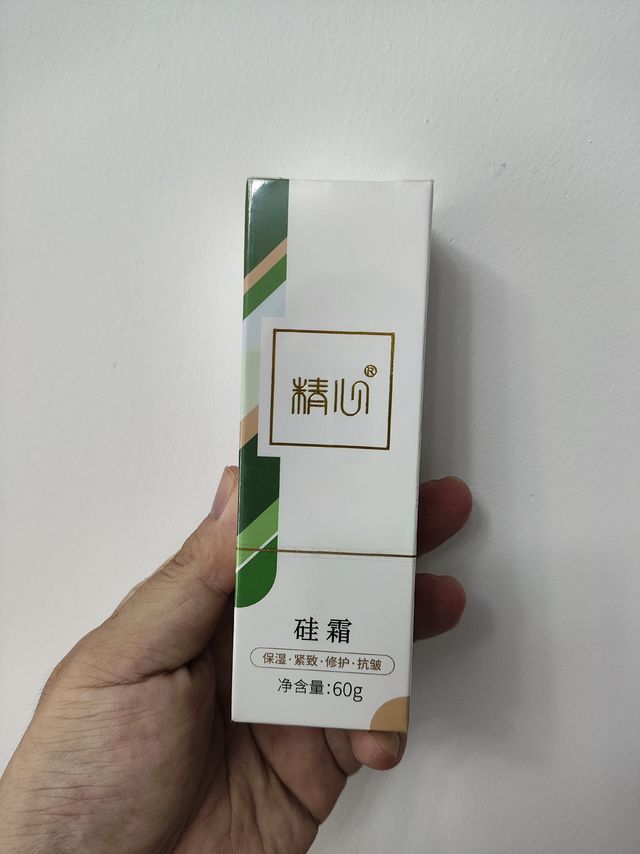 国货之光，秋冬必备，神奇的硅霜护手霜来了