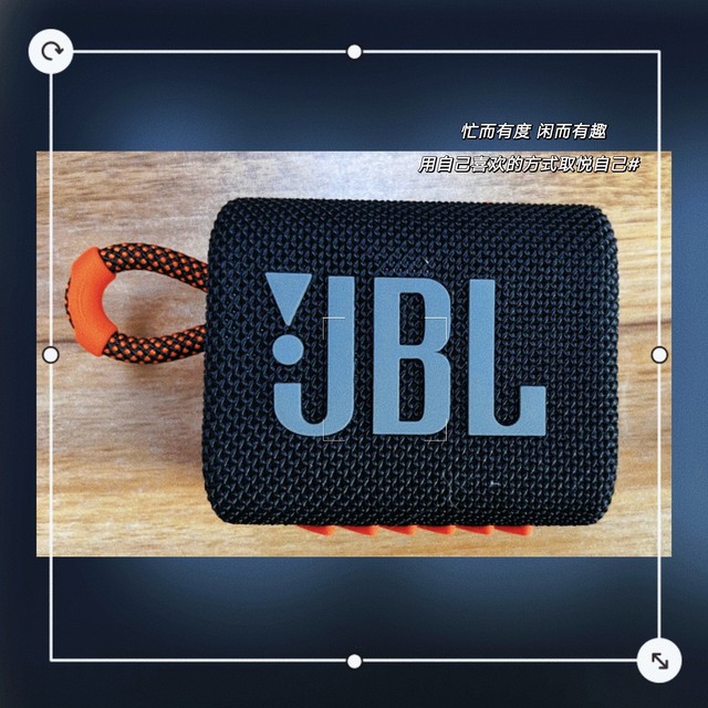 JBL GO3音乐金砖三代