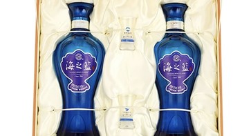 洋河蓝色经典：海之蓝绵柔型42度白酒