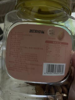 新边界的巴达木仁挺不错的