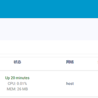 让小爱音箱支持airplay