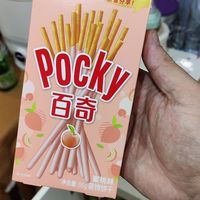 极致口感！蜜桃味 POcky 一吃就上瘾!