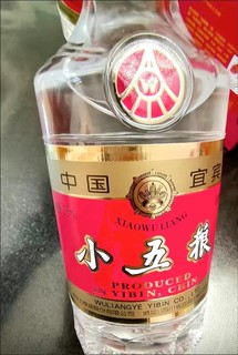 五粮液小五粮52度 浓香型白酒瓶装酒 宴请送礼 小五粮375ml*2瓶