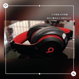 Beats Studio3 Wireless 录音师3代主动降噪无线头戴式耳机