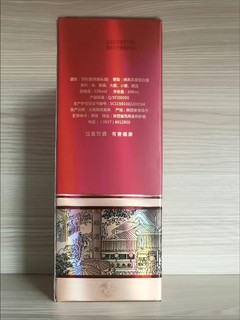 西凤酒陈酿头曲系列52度陈酿头曲凤香型白酒小瓶装酒 中秋送礼 52度 248ml 单瓶装