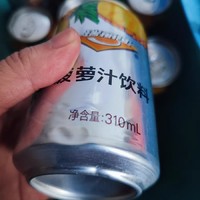 瑞丽江菠萝汁：一瓶云南的酸甜故事