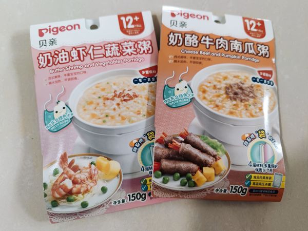 假期出游，宝宝的便携美——食贝亲婴幼儿辅食粥