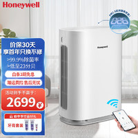 霍尼韦尔（honeywell）空气净化器家用办公除菌除甲醛雾霾净化器KJ400F-P21W