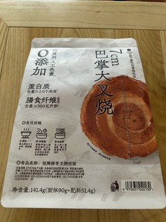 不到4元一包的拉面说，算不算预制菜？