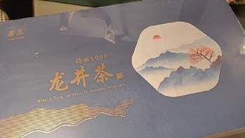 中秋送礼，推荐龙井茶！