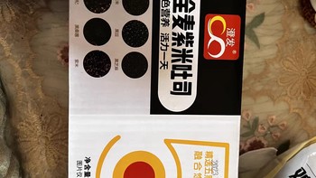 澄发五黑紫米吐司面包：早餐的新选择，营养与美味的完美结合