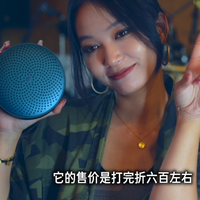 惠威竟然开始推出消费级便携无线小音箱