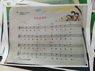 一曲音乐治愈你