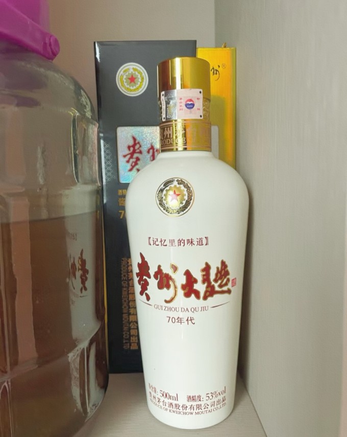 茅台白酒