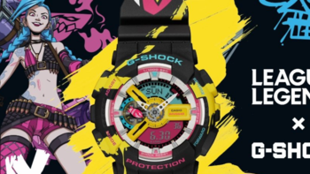 还记得联盟吗？G-SHOCK x《英雄联盟》推出最新合作款腕表 