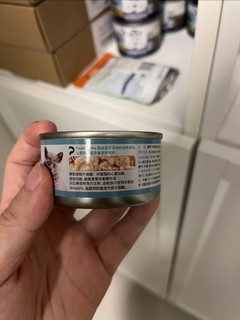 最宠罐头，泰国公司但是包装是日文？