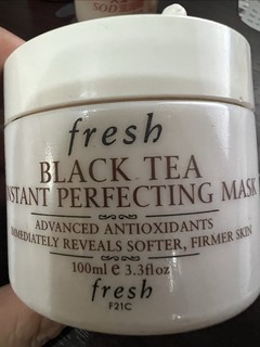 馥蕾诗fresh的black tea面霜