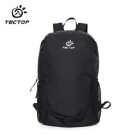 探拓(TECTOP)皮肤包纯色耐磨轻便可收纳户外背包运动骑行旅行包DEAB604451黑色