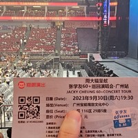 我来听你的演唱会-学友