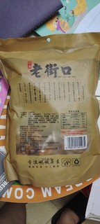 老街口红糖麻花500g