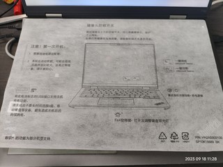 联想ThinkPad T14p开箱