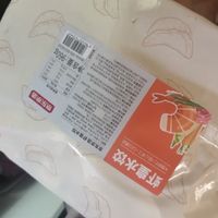 京东京造虾皇水饺960g 48只手工