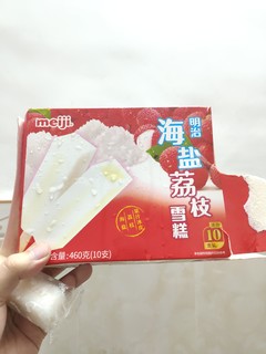 很喜欢的一个雪糕味道，又不会热量爆炸，荔枝味真好