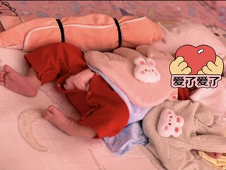 七彩博士婴儿安抚手掌新生儿睡觉哄睡神器